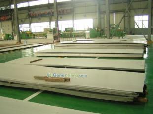 供應SUS410J1不銹耐熱鋼，歡迎來電咨詢與轉讓合作