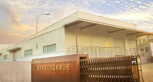 老品牌重慶中梁山飲品擬轉(zhuǎn)讓 國(guó)資優(yōu)化資源配置的新動(dòng)向