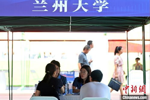 百校齊聚金城，科技護航夢想——蘭州高招咨詢會助力學(xué)子科學(xué)填報志愿